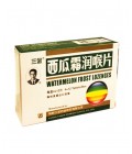 SanJin Watermelon Frost Lozenges (Xi Gua Shuang Run Hou Pian) 48 Tablets